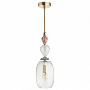 Подвесной светильник Odeon Light Bizet 4855/1B в Ревде - revda.mebel24.online | фото 2