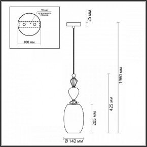 Подвесной светильник Odeon Light Bizet 4855/1B в Ревде - revda.mebel24.online | фото 5