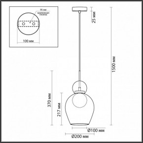 Подвесной светильник Odeon Light Blacky 2 5023/1 в Ревде - revda.mebel24.online | фото 5