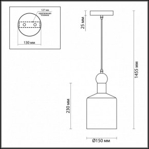 Подвесной светильник Odeon Light Bolli 4085/1 в Ревде - revda.mebel24.online | фото 5