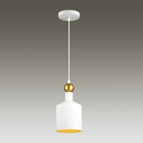 Подвесной светильник Odeon Light Bolli 4087/1 в Ревде - revda.mebel24.online | фото 3