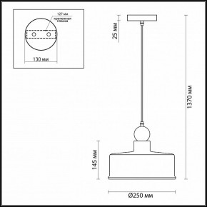 Подвесной светильник Odeon Light Bolli 4090/1 в Ревде - revda.mebel24.online | фото 2