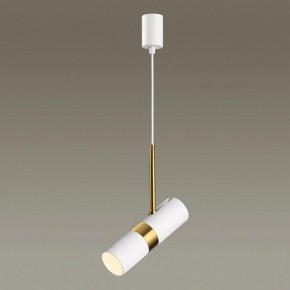 Подвесной светильник Odeon Light Bullet 4355/1 в Ревде - revda.mebel24.online | фото 4