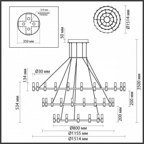 Подвесной светильник Odeon Light Candel 5009/204L в Ревде - revda.mebel24.online | фото 5