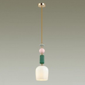 Подвесной светильник Odeon Light Candy 4861/1 в Ревде - revda.mebel24.online | фото 3