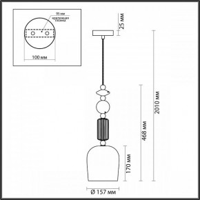 Подвесной светильник Odeon Light Candy 4861/1 в Ревде - revda.mebel24.online | фото 7