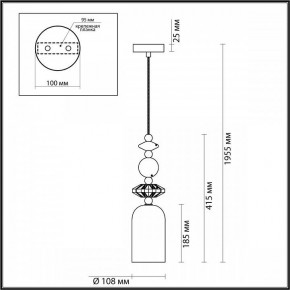 Подвесной светильник Odeon Light Candy 4861/1B в Ревде - revda.mebel24.online | фото 7