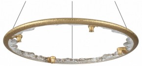 Подвесной светильник Odeon Light Cayon 7002/55L в Ревде - revda.mebel24.online | фото