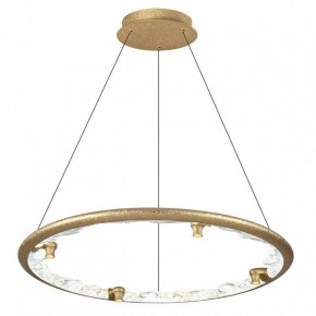 Подвесной светильник Odeon Light Cayon 7002/55L в Ревде - revda.mebel24.online | фото 3