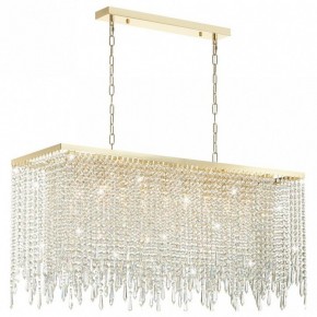 Подвесной светильник Odeon Light Chokka 5028/9A в Ревде - revda.mebel24.online | фото 2