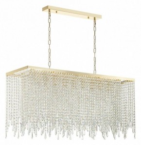 Подвесной светильник Odeon Light Chokka 5028/9A в Ревде - revda.mebel24.online | фото 3