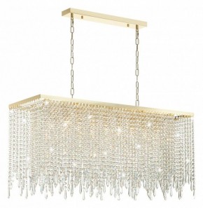 Подвесной светильник Odeon Light Chokka 5028/9A в Ревде - revda.mebel24.online | фото 4