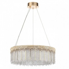 Подвесной светильник Odeon Light Cleo 5091/80L в Ревде - revda.mebel24.online | фото 3