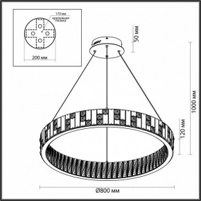 Подвесной светильник Odeon Light Crossa 5072/100L в Ревде - revda.mebel24.online | фото 8