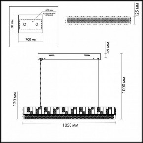 Подвесной светильник Odeon Light Crossa 5072/50L в Ревде - revda.mebel24.online | фото 4