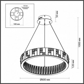 Подвесной светильник Odeon Light Crossa 5072/80L в Ревде - revda.mebel24.online | фото 6