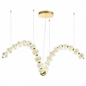 Подвесной светильник Odeon Light Crystal 1 5008/92L в Ревде - revda.mebel24.online | фото 2