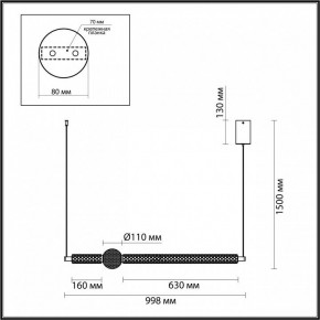 Подвесной светильник Odeon Light Crystal 5008/28L в Ревде - revda.mebel24.online | фото 5