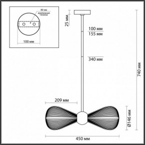 Подвесной светильник Odeon Light Elica 5402/2 в Ревде - revda.mebel24.online | фото 4