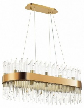 Подвесной светильник Odeon Light Focco 4722/24 в Ревде - revda.mebel24.online | фото 2