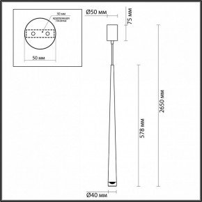Подвесной светильник Odeon Light Frida 4352/5L в Ревде - revda.mebel24.online | фото 6