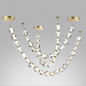 Подвесной светильник Odeon Light Jemstone 5085/80L в Ревде - revda.mebel24.online | фото 5