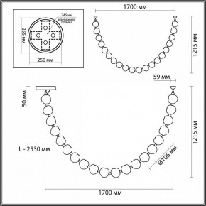 Подвесной светильник Odeon Light Jemstone 5085/80L в Ревде - revda.mebel24.online | фото 8