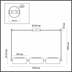 Подвесной светильник Odeon Light Kavia 5003/30L в Ревде - revda.mebel24.online | фото 4