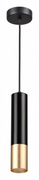 Подвесной светильник Odeon Light Kiko 3876/1L в Ревде - revda.mebel24.online | фото 2