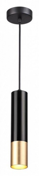 Подвесной светильник Odeon Light Kiko 3876/1L в Ревде - revda.mebel24.online | фото 3