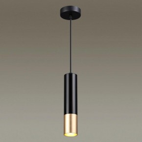 Подвесной светильник Odeon Light Kiko 3876/1L в Ревде - revda.mebel24.online | фото 4