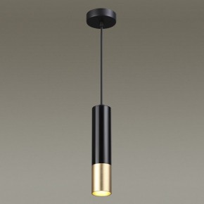 Подвесной светильник Odeon Light Kiko 3876/1L в Ревде - revda.mebel24.online | фото 5