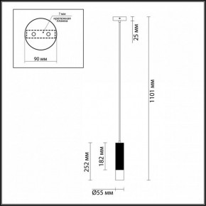 Подвесной светильник Odeon Light Kiko 3876/1L в Ревде - revda.mebel24.online | фото 6