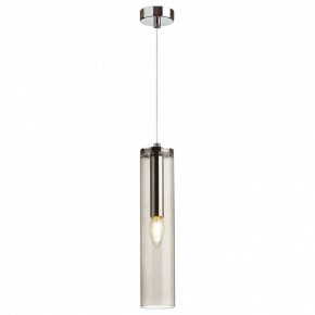 Подвесной светильник Odeon Light Klum 4694/1 в Ревде - revda.mebel24.online | фото 2