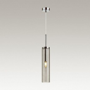 Подвесной светильник Odeon Light Klum 4694/1 в Ревде - revda.mebel24.online | фото 4