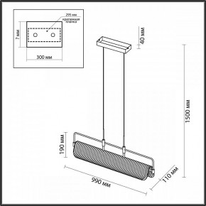 Подвесной светильник Odeon Light Liner 5056/35LA в Ревде - revda.mebel24.online | фото 5