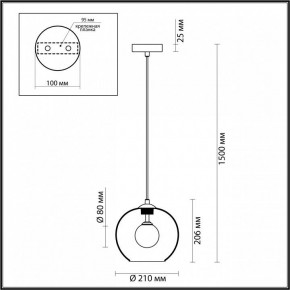 Подвесной светильник Odeon Light Lostar 4955/1 в Ревде - revda.mebel24.online | фото 4