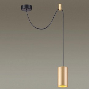 Подвесной светильник Odeon Light Lucas 3898/1 в Ревде - revda.mebel24.online | фото 4