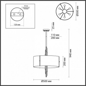 Подвесной светильник Odeon Light Margaret 5415/6 в Ревде - revda.mebel24.online | фото 4