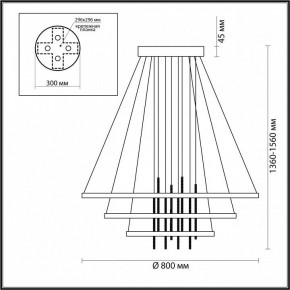 Подвесной светильник Odeon Light Monica 3901/99L в Ревде - revda.mebel24.online | фото 6