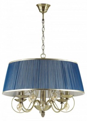 Подвесной светильник Odeon Light Niagara 3921/4 в Ревде - revda.mebel24.online | фото 2