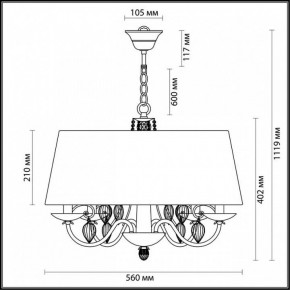 Подвесной светильник Odeon Light Niagara 3921/4 в Ревде - revda.mebel24.online | фото 5