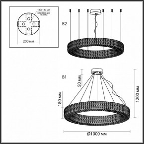 Подвесной светильник Odeon Light Panta 4927/98L в Ревде - revda.mebel24.online | фото 5