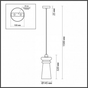 Подвесной светильник Odeon Light Pasti 1 4967/1 в Ревде - revda.mebel24.online | фото 5