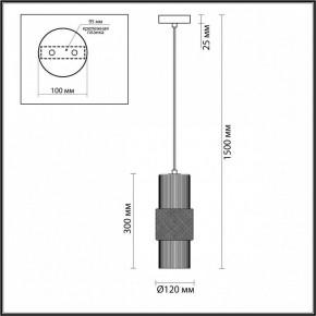 Подвесной светильник Odeon Light Pimpa 3 5019/1 в Ревде - revda.mebel24.online | фото 5