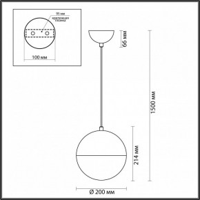 Подвесной светильник Odeon Light Pinga 4960/1A в Ревде - revda.mebel24.online | фото 4