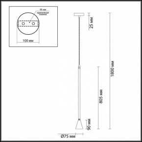 Подвесной светильник Odeon Light Pipa 3884/1G в Ревде - revda.mebel24.online | фото 6