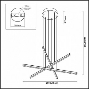 Подвесной светильник Odeon Light Rudy 3890/48L в Ревде - revda.mebel24.online | фото 5