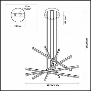 Подвесной светильник Odeon Light Rudy 3890/96L в Ревде - revda.mebel24.online | фото 6