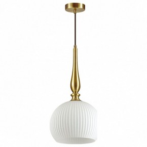 Подвесной светильник Odeon Light Runga 4766/1 в Ревде - revda.mebel24.online | фото 2